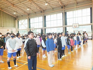 11月6日(木)　朝会