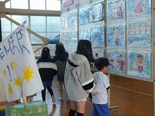 11月10日(月)　鑑賞会